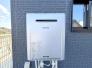 発電・温水設備