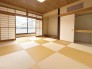 1階和室8帖
