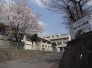 市立朝日ヶ丘小学校 600m