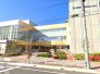 市立塚田南小学校 640m