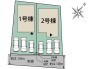 【全体区画図】

