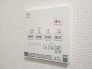 【参考】同メーカー施工例

