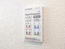【浴室換気乾燥機パネル】