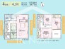 【間取図(4号棟)】