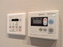 【浴室換気乾燥機パネル・給湯器パネル】