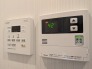 【浴室換気乾燥機パネル・給湯器パネル】
