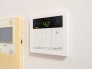 【給湯器パネル】