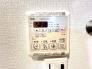 換気乾燥暖房機
