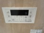 追い炊き機能付き浴室設備