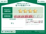 2号棟 省エネ性能ラベル