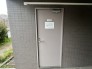 その他共用部