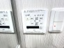 換気乾燥暖房機