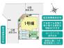 ※2026年4月中旬完成予定