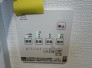 浴室換気乾燥暖房設備※７号棟