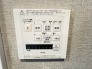 換気乾燥暖房機