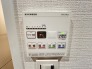 浴室乾燥設備