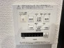 浴室換気乾燥暖房