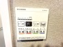 換気乾燥暖房機