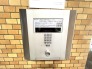 オートロック付インターホン