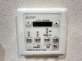 浴室乾燥設備