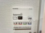 換気乾燥暖房機