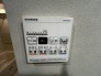 浴室乾燥設備
