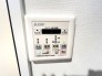 換気乾燥暖房機