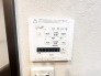 浴室換気乾燥暖房機付き