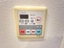 換気乾燥暖房機
