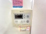 給湯器設備