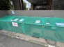 その他共用部