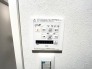 換気乾燥暖房機