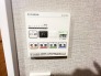 換気乾燥暖房機