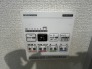 浴室乾燥設備