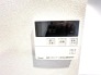 給湯器設備