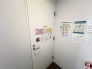 その他共用部