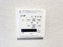 浴室換気乾燥暖房機付き