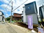 敷地面積50坪超×長期優良住宅※8月中旬完成予定