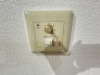その他設備（専用部）