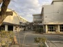 鴨居小学校 900m