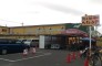 スーパー
