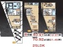 B号棟の間取り図です(^^)/