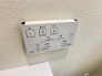 発電・温水設備