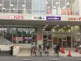 ショッピングセンター