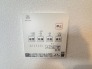 冷暖房・空調設備