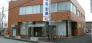 銀行