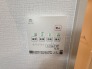 冷暖房・空調設備