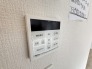 発電・温水設備