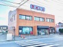 銀行