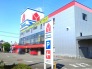 ホームセンター